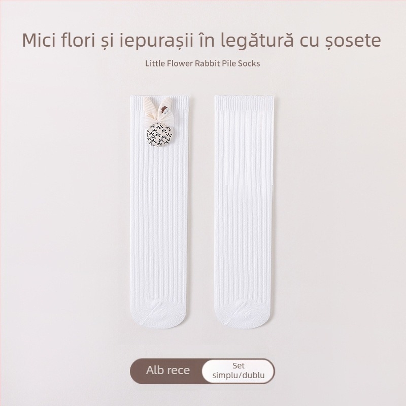 Șosete pentru copii Flying High, lungime medie până la gambă, jacquard, bumbac combed, grosime medie