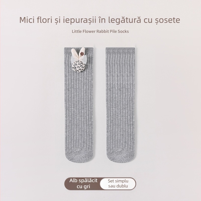 Șosete pentru copii Flying High, lungime medie până la gambă, jacquard, bumbac combed, grosime medie