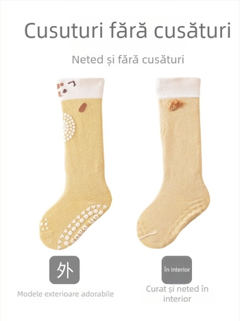 Șosete pentru copii până la genunchi, antiderapante, model jacquard cu desene animate, bumbac pieptănat, respirante (0–12 luni)