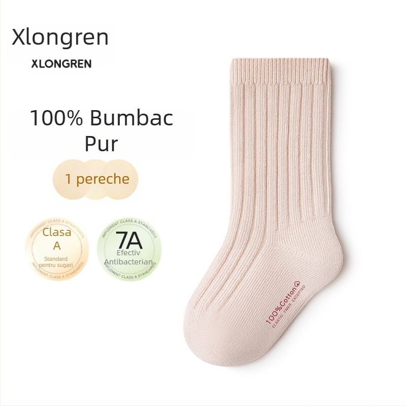 Șosete din bumbac pentru bebeluși și copii, lungime medie până la gambe, culoare uni, 100% bumbac, respirante, mărime universală (1–3 ani, 80–100 cm)