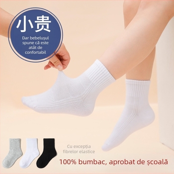 Șosete pentru copii din bumbac pieptănat, subțiri, lungime medie până la gambe, jacquard tricotaj, potrivite pentru primăvară, vară și toamnă