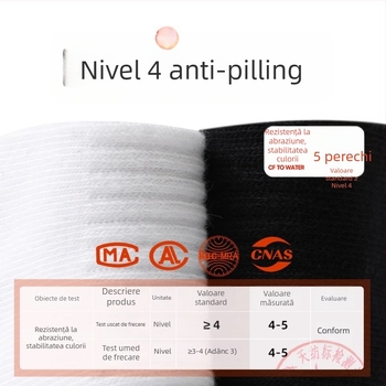 Șosete pentru copii din bumbac pieptănat, subțiri, lungime medie până la gambe, jacquard tricotaj, potrivite pentru primăvară, vară și toamnă