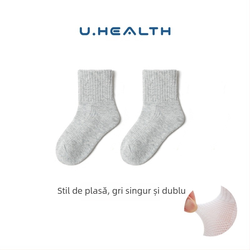 Șosete pentru copii din bumbac pieptănat, subțiri, lungime medie până la gambe, jacquard tricotaj, potrivite pentru primăvară, vară și toamnă