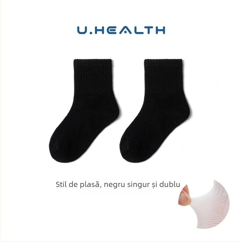 Șosete pentru copii din bumbac pieptănat, subțiri, lungime medie până la gambe, jacquard tricotaj, potrivite pentru primăvară, vară și toamnă