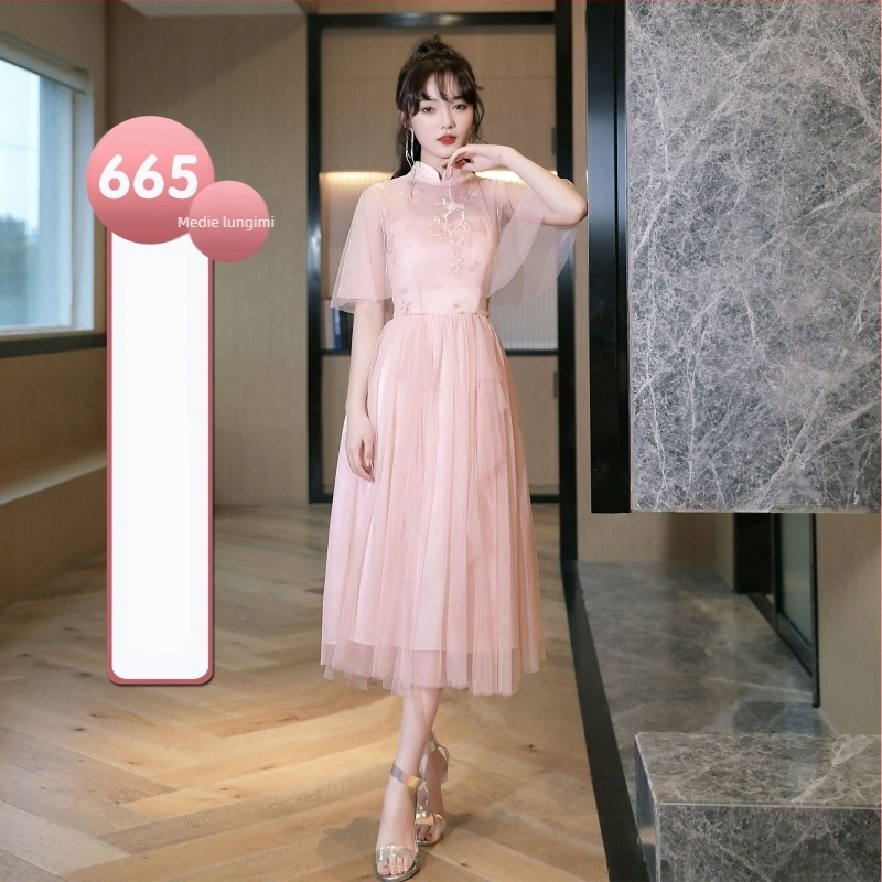 UNMUN Rochie de domnișoară de onoare din Chenille Spandex, cu un umăr, croială A-line