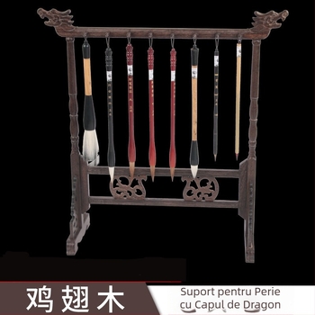 Raft de agățat pentru pensule – Chicken Wing Wood, Weizhuang