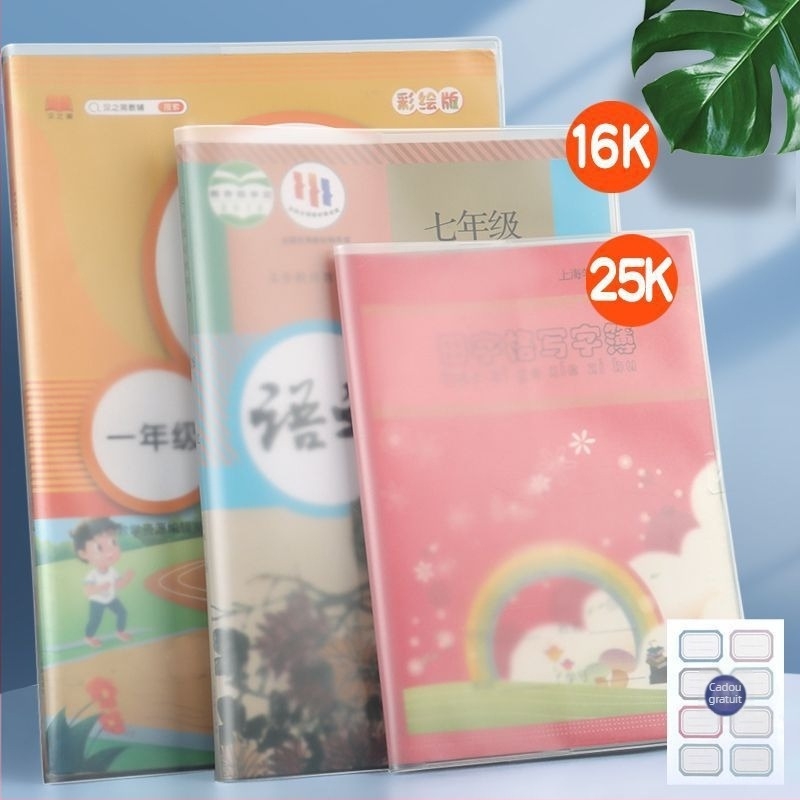 Husă de carte EVA silicon transparentă, pentru școala primară, brand Deli, potrivită ca dar