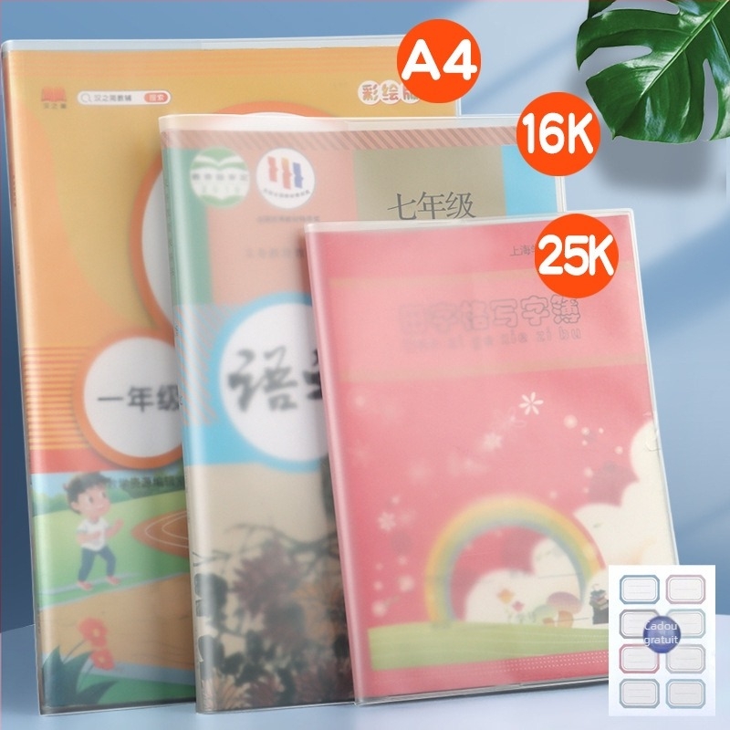 Husă de carte EVA silicon transparentă, pentru școala primară, brand Deli, potrivită ca dar