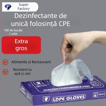 Mănuși de unică folosință Zhong hongming pentru catering