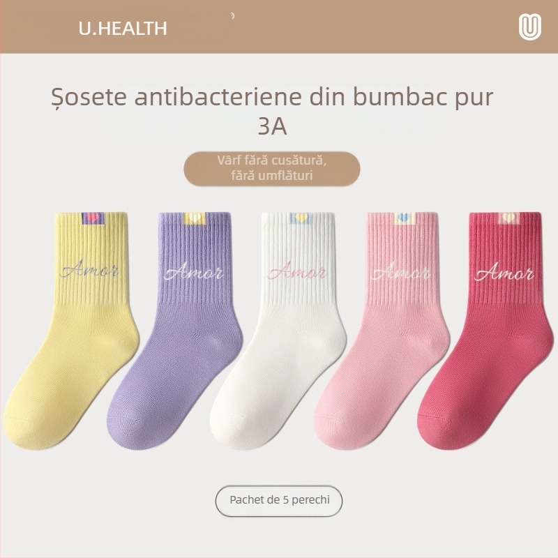 Sosete pentru copii din bumbac, primăvară-toamnă, lungime mijlocie, dungi, tricot Jacquard, respirante și antibacteriene