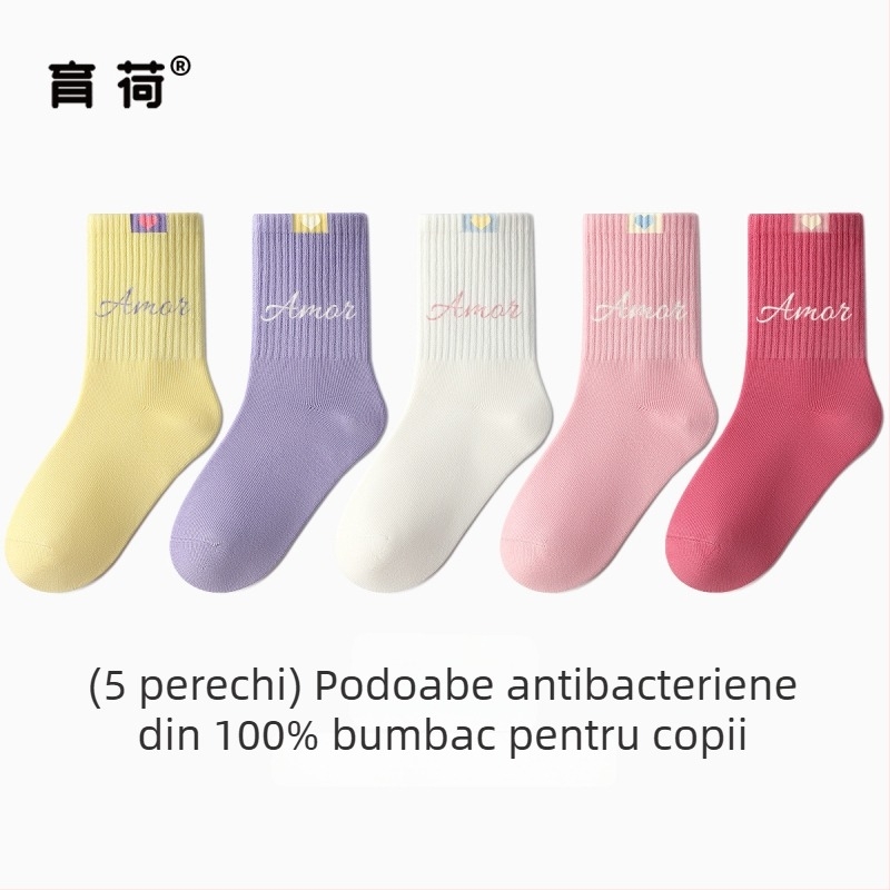 Sosete pentru copii din bumbac, primăvară-toamnă, lungime mijlocie, dungi, tricot Jacquard, respirante și antibacteriene