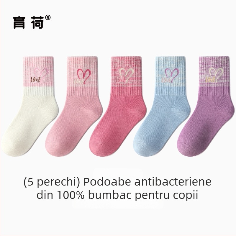 Sosete pentru copii din bumbac, primăvară-toamnă, lungime mijlocie, dungi, tricot Jacquard, respirante și antibacteriene