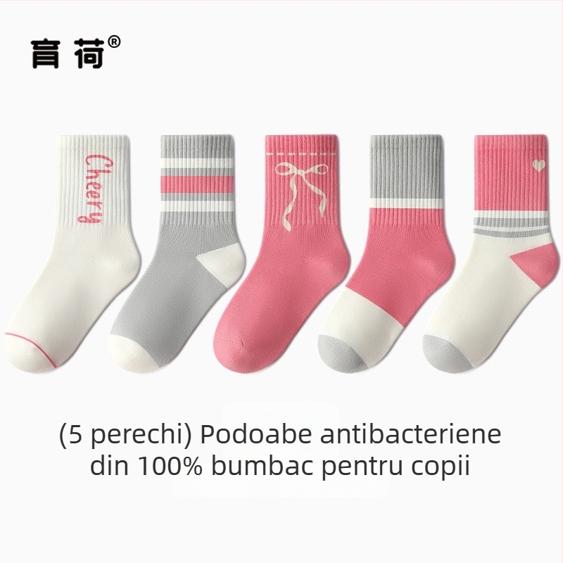 Sosete pentru copii din bumbac, primăvară-toamnă, lungime mijlocie, dungi, tricot Jacquard, respirante și antibacteriene