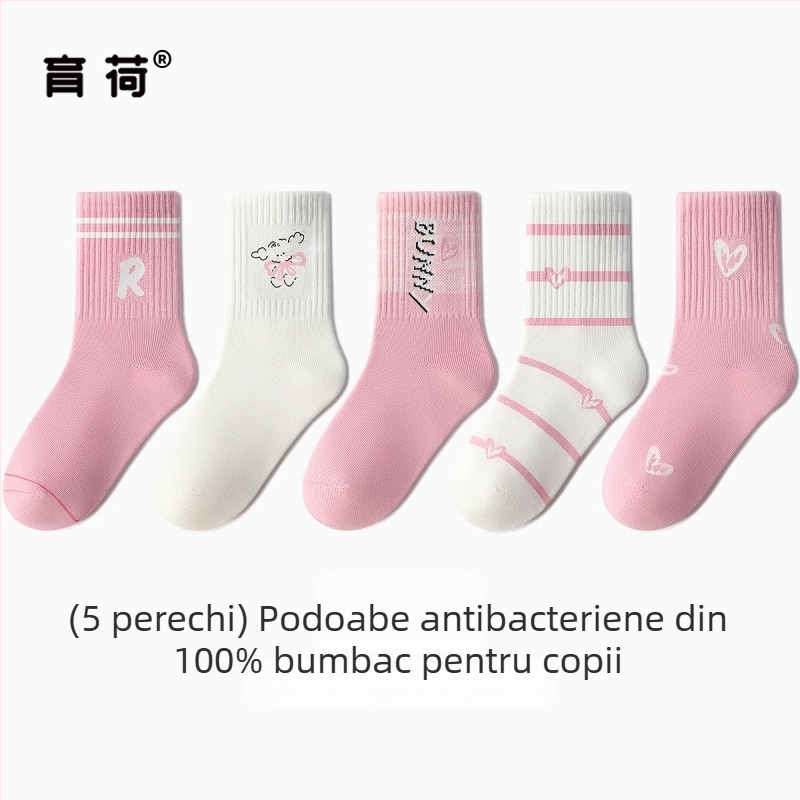Sosete pentru copii din bumbac, primăvară-toamnă, lungime mijlocie, dungi, tricot Jacquard, respirante și antibacteriene