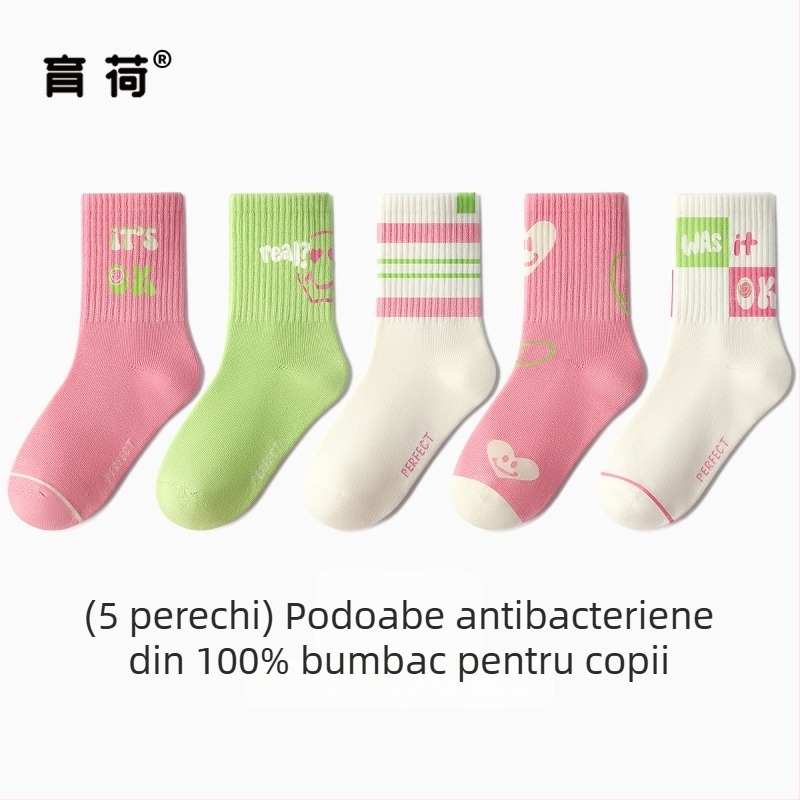 Sosete pentru copii din bumbac, primăvară-toamnă, lungime mijlocie, dungi, tricot Jacquard, respirante și antibacteriene