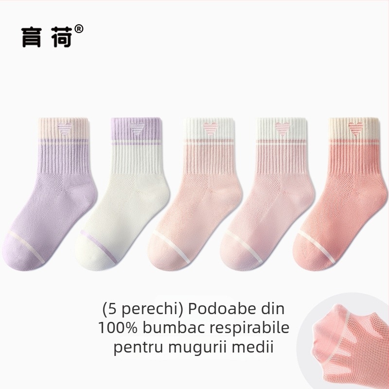 Sosete pentru copii din bumbac, primăvară-toamnă, lungime mijlocie, dungi, tricot Jacquard, respirante și antibacteriene