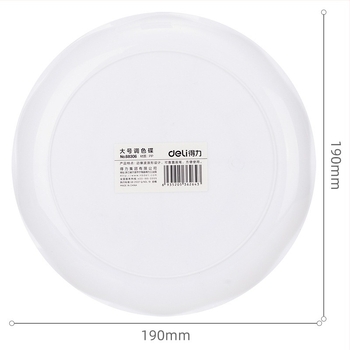 Deli paletă disc pentru amestecarea culorilor, instrument de pictură pentru acuarelă și guașă