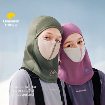 Șapcă/bandană de ski pentru copii — protecție facială, anti-vânt, călduroasă, pentru activități outdoor: ciclism și sporturi pe zăpadă; material spandex/lycra; unisex