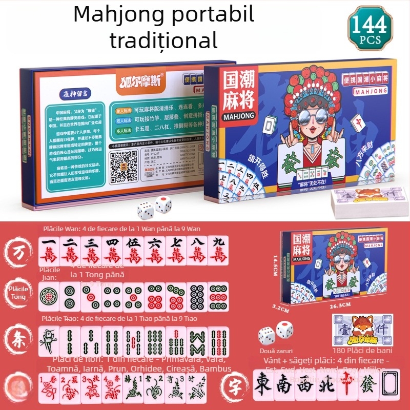 Carduri de Mahjong pentru călătorii — impermeabile, îngroșate, set mini portabil cu plăcuțe Mahjong; carton alb; include husă și cutie colorată; pentru 14+ ani.