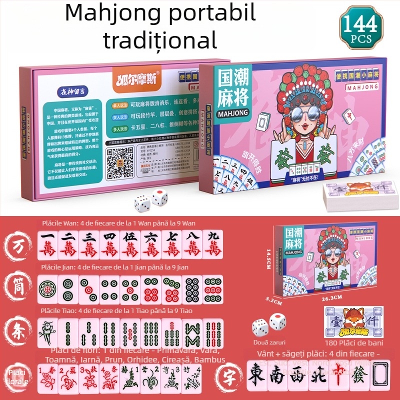 Carduri de Mahjong pentru călătorii — impermeabile, îngroșate, set mini portabil cu plăcuțe Mahjong; carton alb; include husă și cutie colorată; pentru 14+ ani.