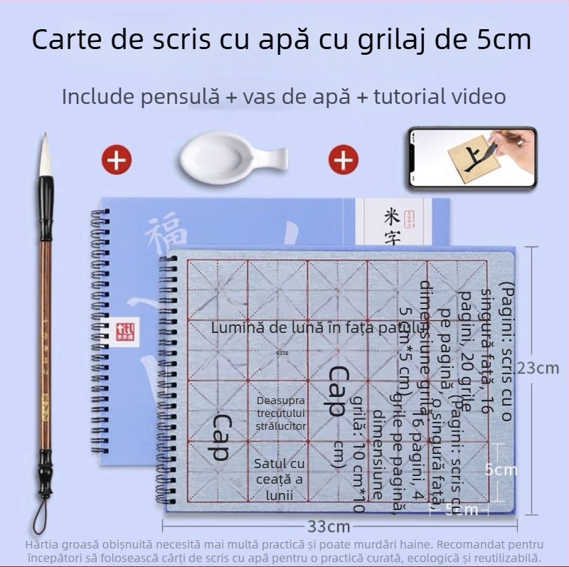 Tiantian Practice Caiet Caligrafie — Seria Scriere pe o Singură Față, Formă Pătrată, Pentru Practică de Caligrafie