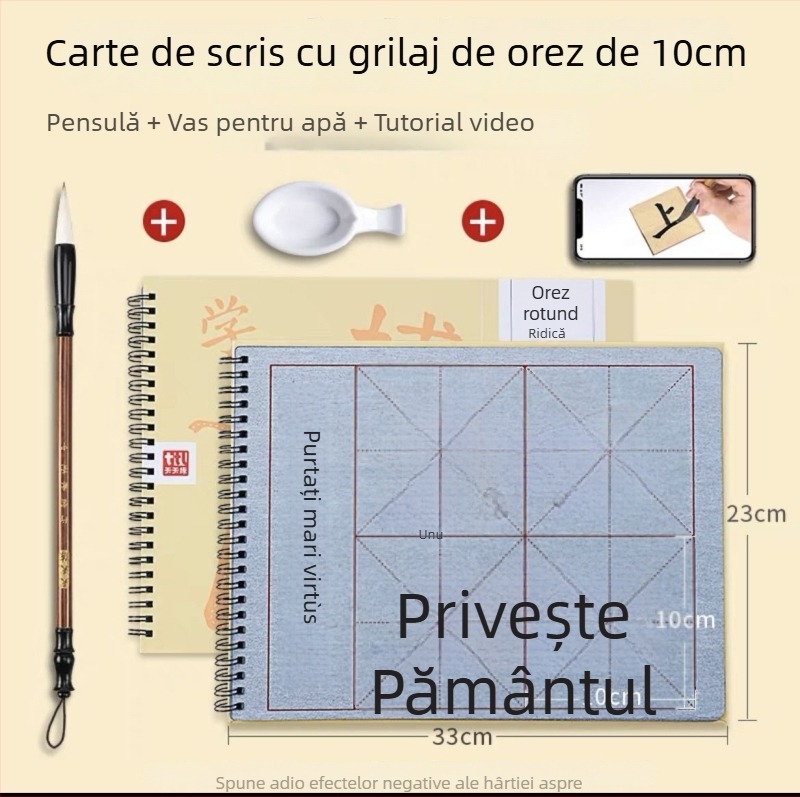 Tiantian Practice Caiet Caligrafie — Seria Scriere pe o Singură Față, Formă Pătrată, Pentru Practică de Caligrafie