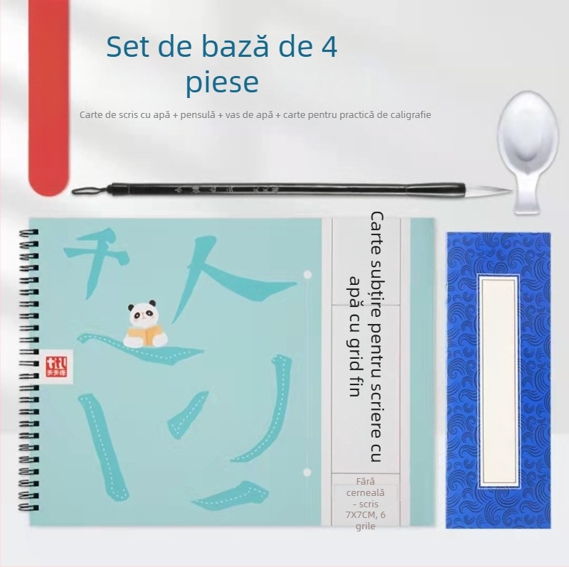 Tiantian Practice Caiet Caligrafie — Seria Scriere pe o Singură Față, Formă Pătrată, Pentru Practică de Caligrafie