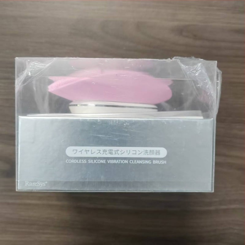 Estma Curățitor facial din silicon, dispozitiv electric pentru curățarea porilor și îndepărtarea punctelor negre, pentru uz casnic