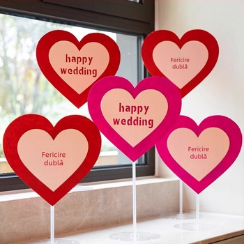 Exquisite ornament de nuntă din hârtie cu inimă și cuvânt