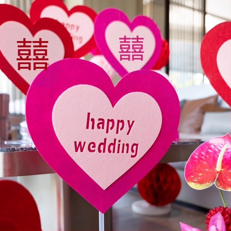 Exquisite ornament de nuntă din hârtie cu inimă și cuvânt