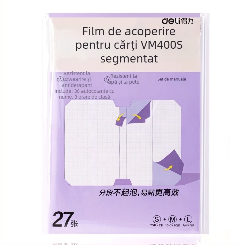 Husă de carte Deli – segmentată, autoadezivă, transparentă mată, impermeabilă, CPP material