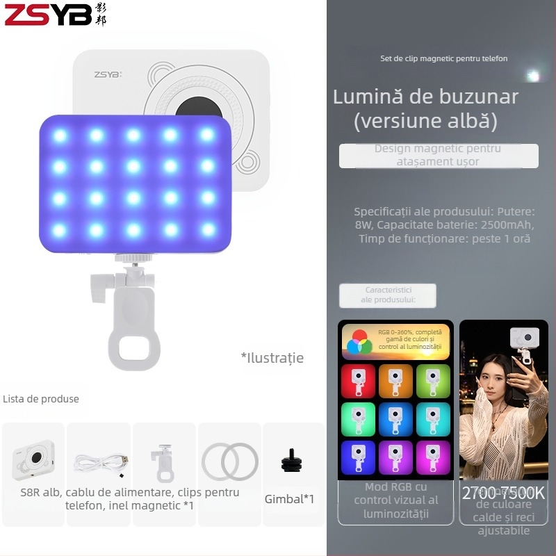 Lumină LED mini pentru telefonul mobil – model S8r, iluminare foto portabilă cu baterie încorporată, utilizare manuală, 5V, sub 10W