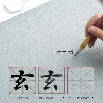 Daily Practice Set Pânză pentru Scriere cu Apă, Nețesută – Rulou Dreptunghiular pentru Caligrafie