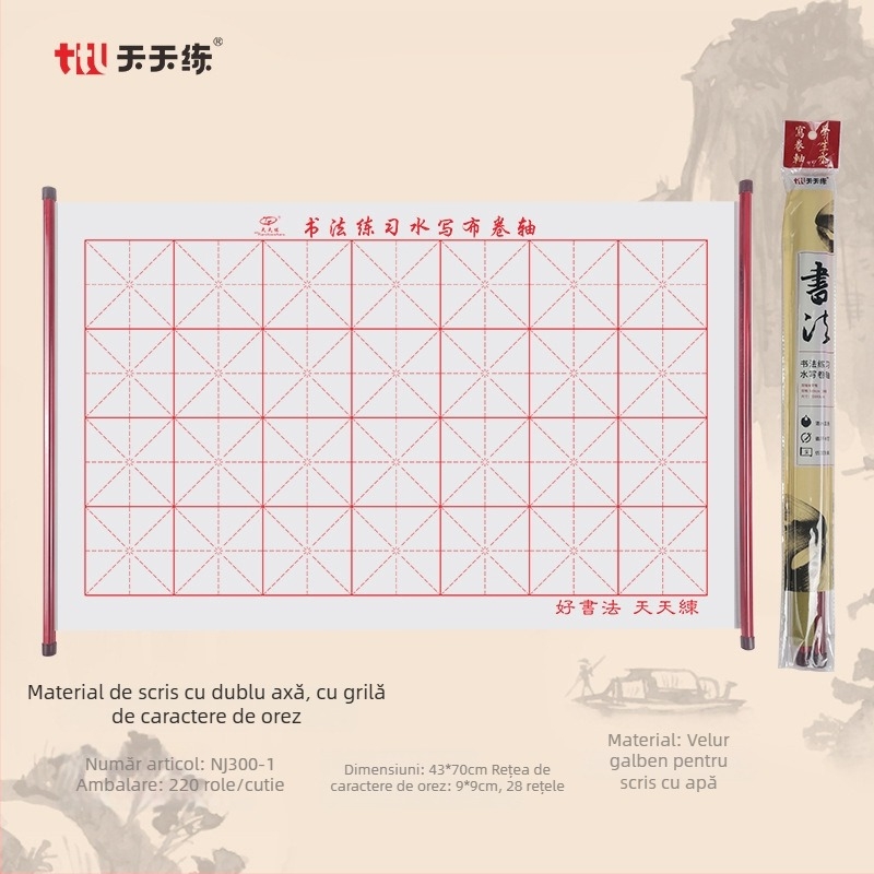 Daily Practice Set Pânză pentru Scriere cu Apă, Nețesută – Rulou Dreptunghiular pentru Caligrafie