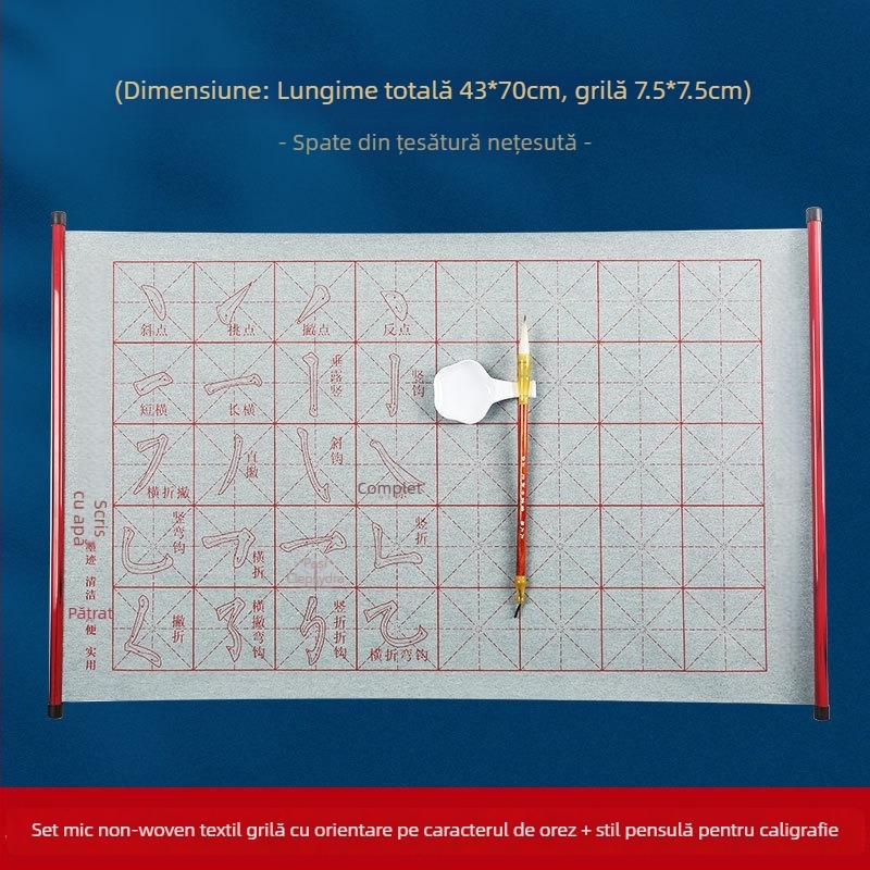 Daily Practice Set Pânză pentru Scriere cu Apă, Nețesută – Rulou Dreptunghiular pentru Caligrafie