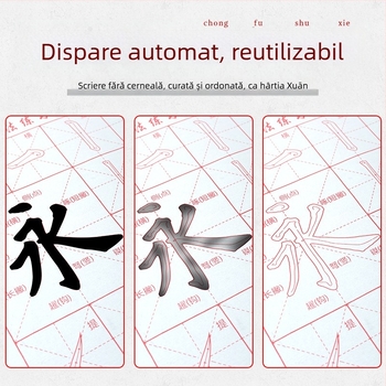 Set de caligrafie cu Water Writing Cloth și pensulă, material Oxford, hârtie de orez imitativă și foi cu grilă de orez