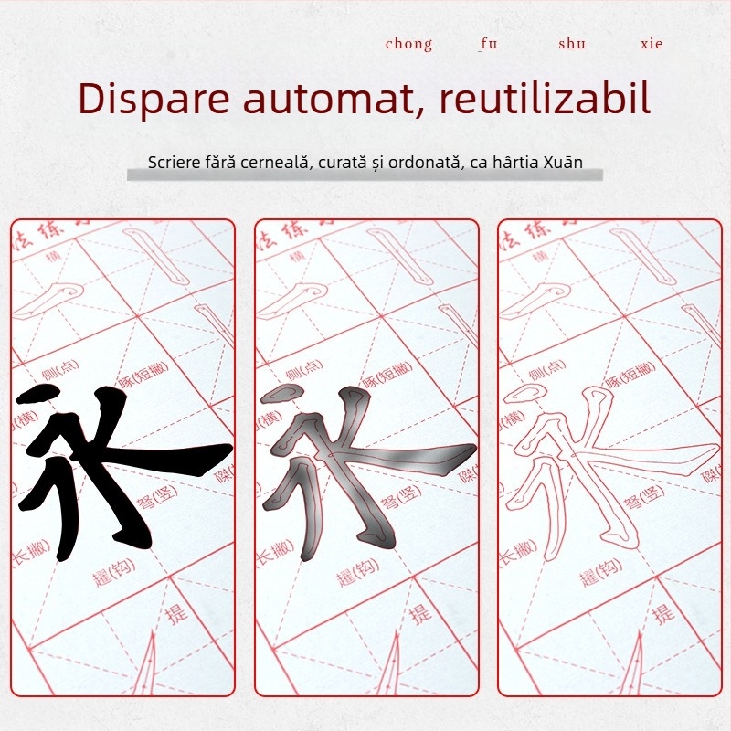 Set de caligrafie cu Water Writing Cloth și pensulă, material Oxford, hârtie de orez imitativă și foi cu grilă de orez