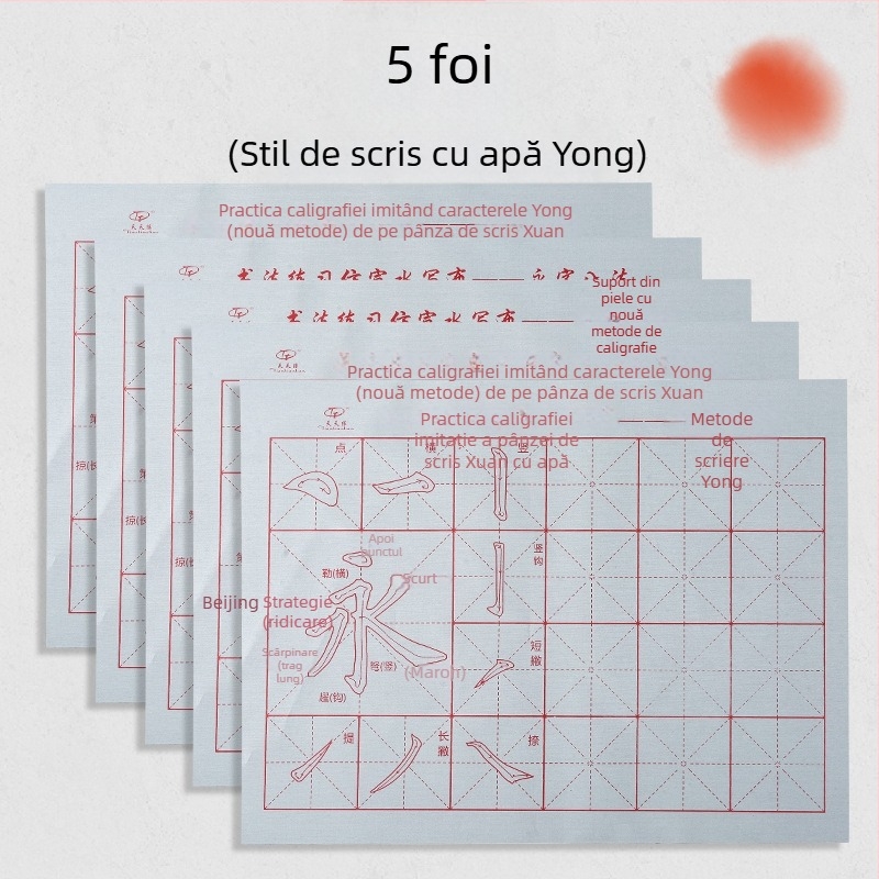 Set de caligrafie cu Water Writing Cloth și pensulă, material Oxford, hârtie de orez imitativă și foi cu grilă de orez