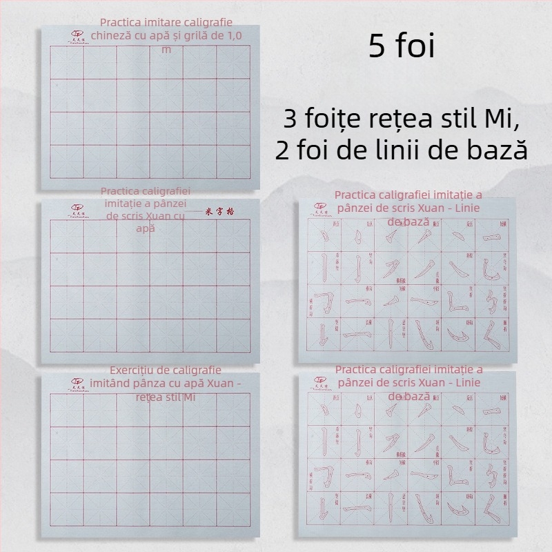 Set de caligrafie cu Water Writing Cloth și pensulă, material Oxford, hârtie de orez imitativă și foi cu grilă de orez