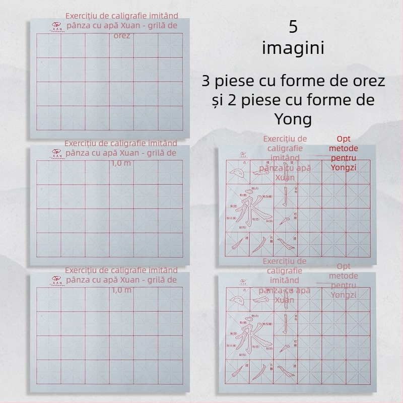 Set de caligrafie cu Water Writing Cloth și pensulă, material Oxford, hârtie de orez imitativă și foi cu grilă de orez