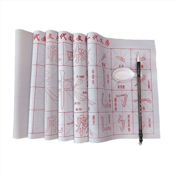 Pânză de caligrafie cu scriere cu apă pentru practică, material nețesut cu uscare rapidă, formă dreptunghiulară, marcă Shangpin