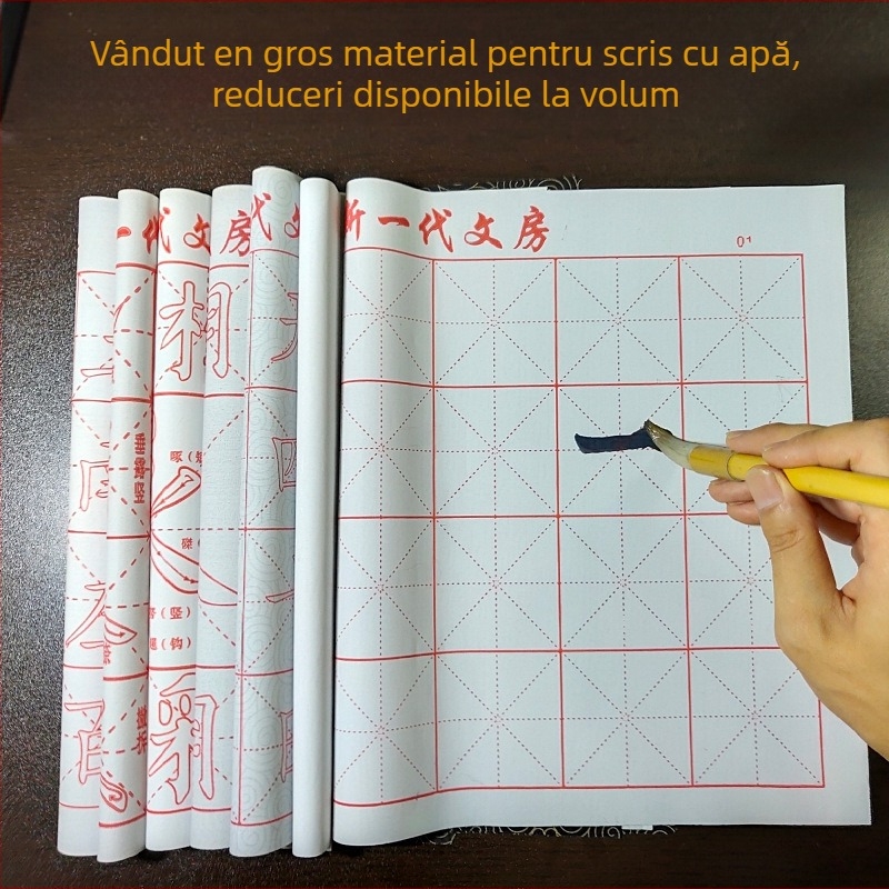 Pânză de caligrafie cu scriere cu apă pentru practică, material nețesut cu uscare rapidă, formă dreptunghiulară, marcă Shangpin