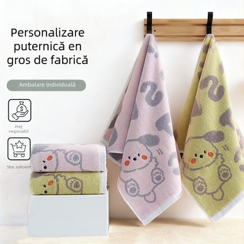 Prosop de față din bumbac pentru copii, 32 fire, 50-80 g, detalii brodate, țesătură simplă, motif cu câine desenat