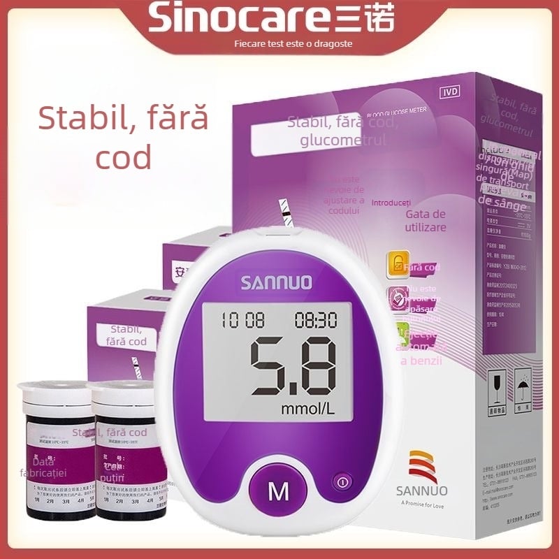Glucometru Sannuo fără codare, corp din plastic, benzi de test incluse