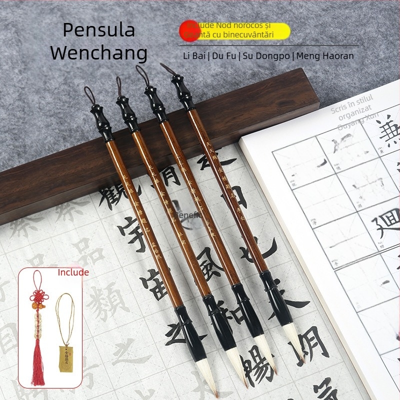 Set din lemn pentru pensule cu suport cap dragon, 8 ace, model D2987, TT/Tiantian Practice