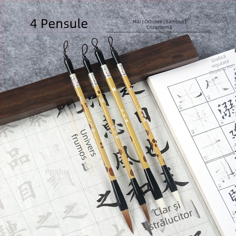 Set din lemn pentru pensule cu suport cap dragon, 8 ace, model D2987, TT/Tiantian Practice