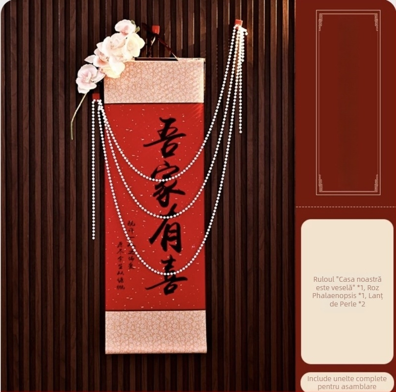 Decorațiune de nuntă în stil chinezesc pentru cameră — pandantiv cu simbolul fericirii, material hârtie, marcă Yisheng, categorie: Cuvinte fericite