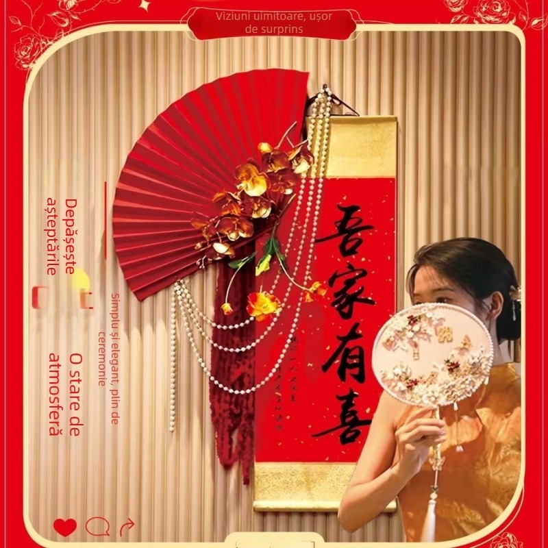 Decorațiune de nuntă în stil chinezesc pentru cameră — pandantiv cu simbolul fericirii, material hârtie, marcă Yisheng, categorie: Cuvinte fericite