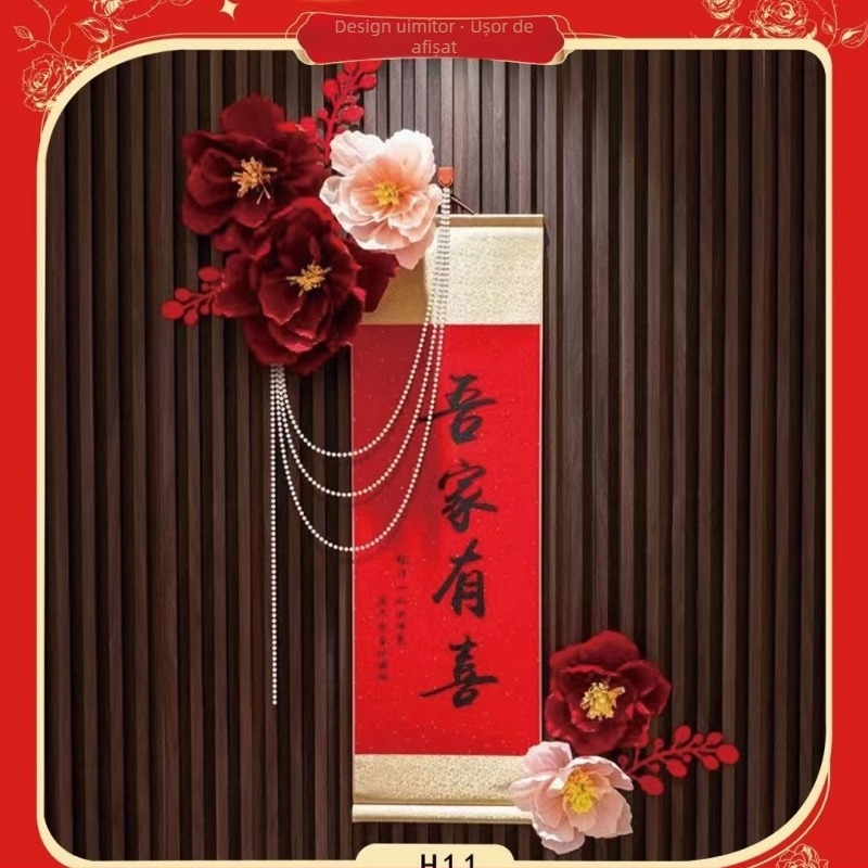 Decorațiune de nuntă în stil chinezesc pentru cameră — pandantiv cu simbolul fericirii, material hârtie, marcă Yisheng, categorie: Cuvinte fericite