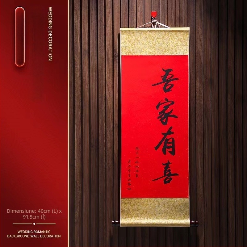 Decorațiune de nuntă în stil chinezesc pentru cameră — pandantiv cu simbolul fericirii, material hârtie, marcă Yisheng, categorie: Cuvinte fericite